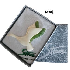 Green and Cream Bird Brooch